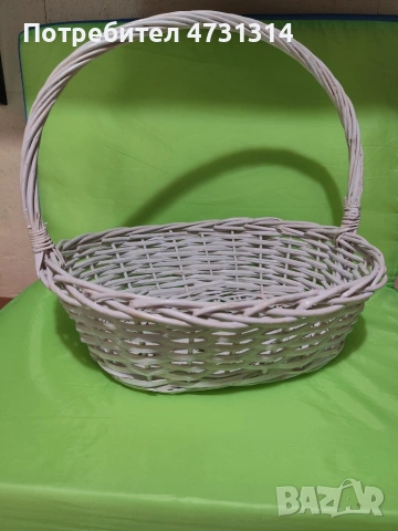 Кошници 2 броя в отлично състояние 