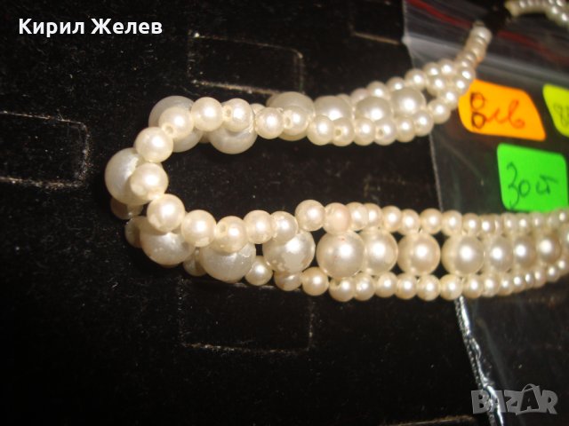 РЕТРО ПЕРЛЕНА ОГЪРЛИЦА 8578, снимка 3 - Колиета, медальони, синджири - 31347200