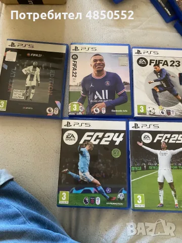 Ps5 games fifa 2021-2025 