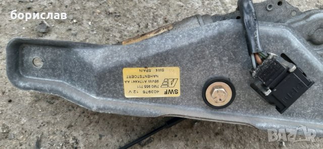 Задно моторче чистачки за Фолксваген шаран, снимка 3 - Части - 31765678