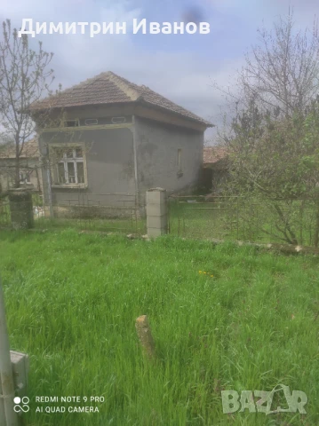 Продавам , снимка 2 - Къщи - 50626066