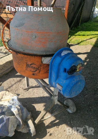 Бетонобъркачка дава се под наем