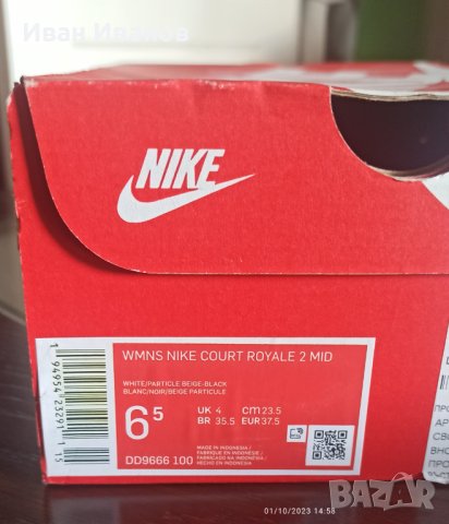 Маратонки Nike ном.37.5, снимка 6 - Маратонки - 42387706