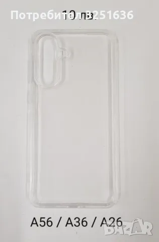 Калъф за A16, A36,A56,Redmi 14C/14T/14 T Pro/Redmi 13/A05S/Pura 70 Magic 7 lite, снимка 6 - Калъфи, кейсове - 50250565