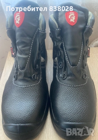 Работни обувки с бомбе