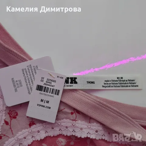 Victoria's Secret - ново бельо с етикет 🩷, снимка 4 - Бельо - 56259608