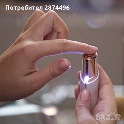 Епилатор във формата на червило Flawless, снимка 2 - Козметика за лице - 30933686