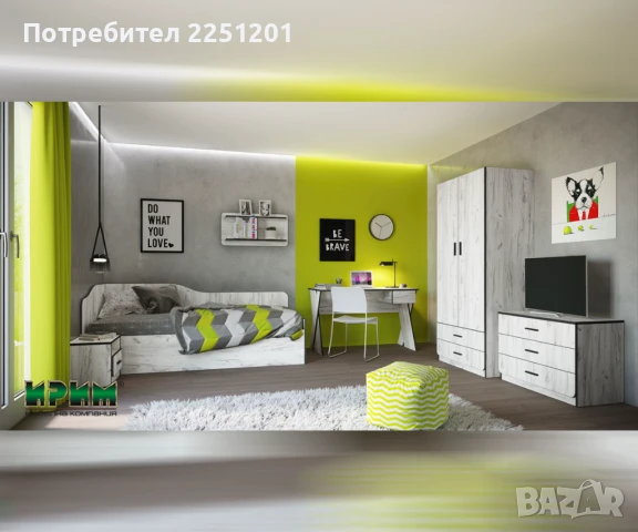Модулно детско обзавеждане от български производители , снимка 2 - Други - 50573318