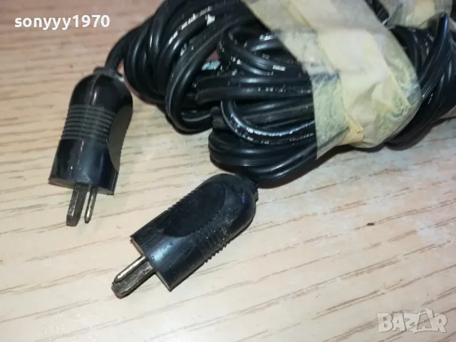 КАБЕЛИ ЗА ТОНКОЛОНИ С РЕТРО БУКСИ 2БР ОТ ГЕРМАНИЯ 1203251520, снимка 9 - Тонколони - 49465314