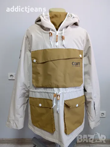 Мъжко зимно яке CLWR размер XL, снимка 4 - Якета - 47997024