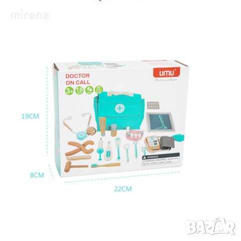 Дървена играчка за деца Стоматолог , снимка 2 - Образователни игри - 40349086