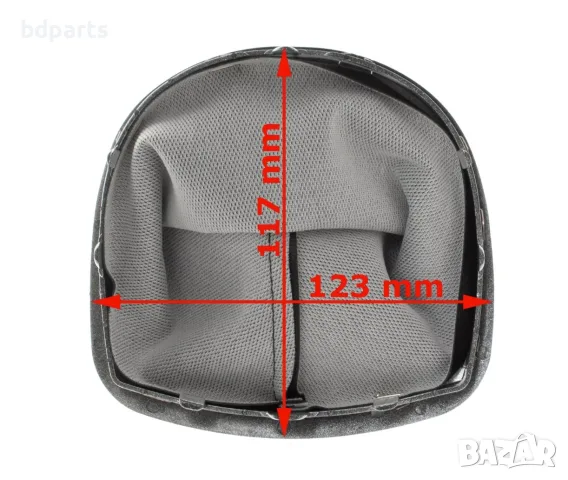 Маншон за скоростен лост, Renault, Clio 3 III MK3, Сива рамка, снимка 3 - Части - 56141730