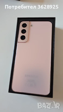 Samsung Galaxy S22, 256 GB, снимка 3 - Samsung - 51037222