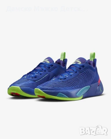 Баскетболни обувки Jordan