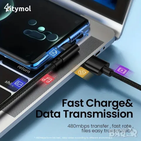 USB A  към USB Type C кабел на 90 градуса, до 80 W  бързо зареждане, найлонова оплетка - 1 метър, снимка 2 - USB кабели - 47273301