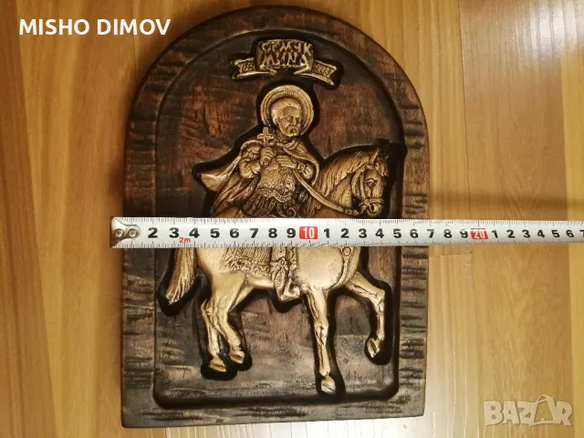 Релефна икона Св. Мина , снимка 6 - Икони - 47597670