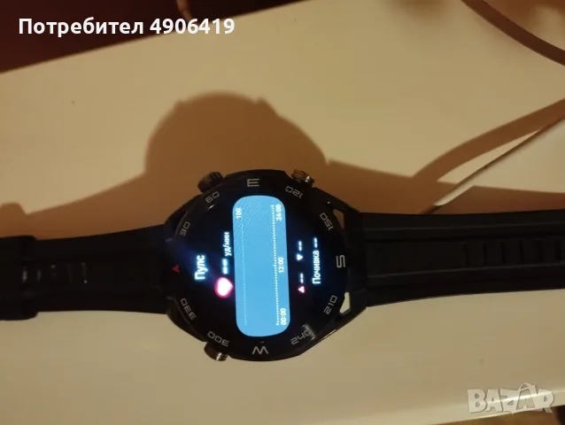 Продавам HUAWEI watch ultimate, снимка 2 - Смарт часовници - 55513907