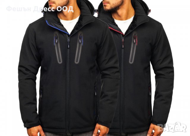 Мъжко неопреново зимно яке 3261