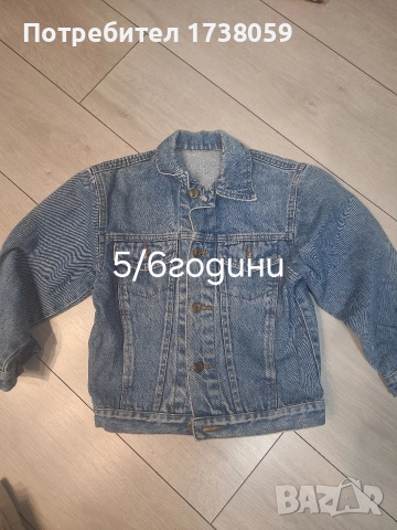 Детски екипи ,блузи, пижами,, снимка 6 - Детски комплекти - 52832705