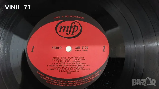 Smash Hits - Country Style, снимка 2 - Грамофонни плочи - 48584111