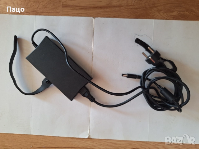 Dell, 19.5V, 6.7A, 130W