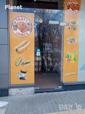 Давам под наем заведение , снимка 2 - Заведения - 53076550