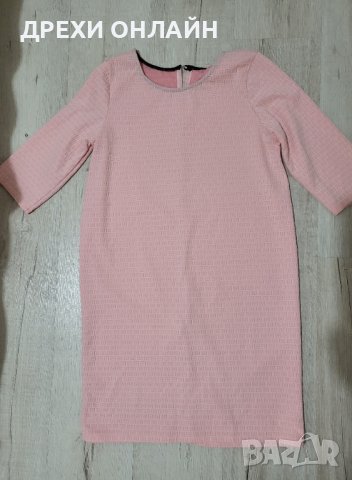 Рокли/ дрехи по 9 лв, снимка 3 - Рокли - 39409736