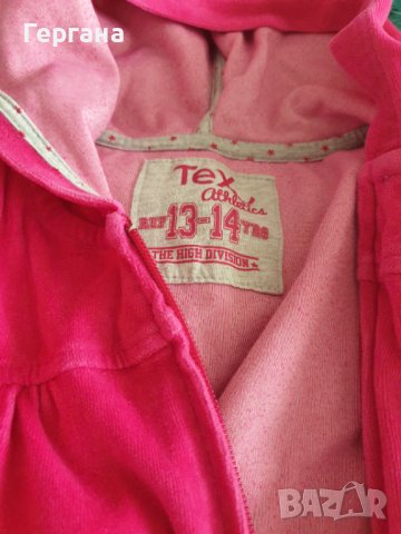 Детско розово плюшено яке , снимка 5 - Детски анцузи и суичери - 37688192