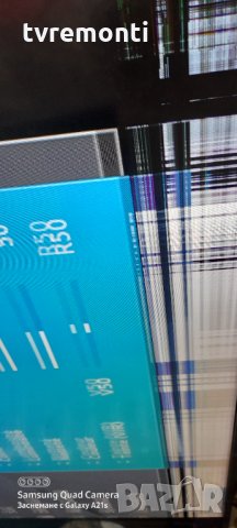 TCON BOARD T320HVN05.0 32T42-C02, снимка 7 - Части и Платки - 31373845