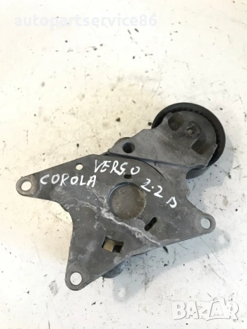 Обтегач за ремък за Toyota Corolla Verso 2.2 D4D (2007) 166200R010, снимка 3 - Части - 54362274