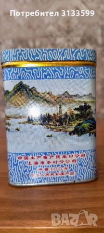 Кутия от китайски зелен чай; Китайска чаша за чай , снимка 7 - Чаши - 51666750