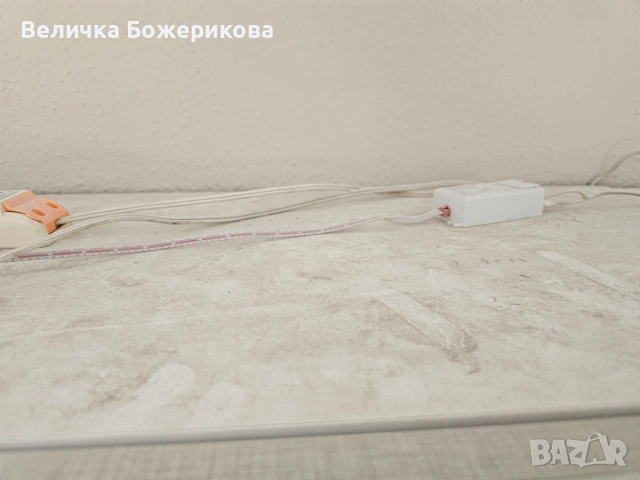 Почистване , снимка 3 - Почистване на домове - 53923099