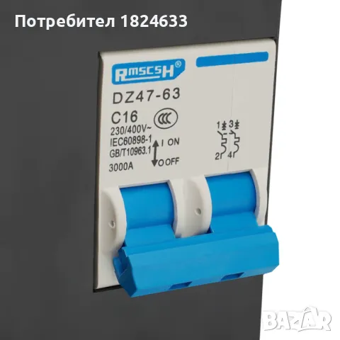 НОВА IR6500 Achi станция за реболване инфорачервена, снимка 13 - Други инструменти - 49593056