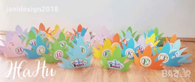 украса и подаръчета за празника на буквите , снимка 8 - Други - 44674885