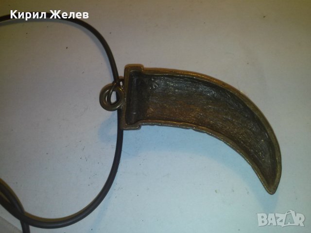 МЕСИНГОВ МЕДАЛЬОН във ФОРМА на ЗЪБ ОРНАМЕНТИРАН 38951, снимка 5 - Колиета, медальони, синджири - 29825595