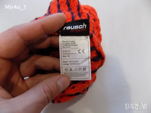 зимна шапка reusch оригинална унисекс ски сноуборд планина туризъм размер 56, снимка 5 - Шапки - 49091044