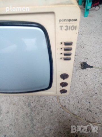 Стар български телевизор Респром Т 3110, снимка 2 - Антикварни и старинни предмети - 35387939
