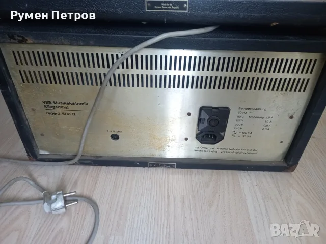 VERMONA regent 600H, 600N., ГДР., снимка 10 - Ресийвъри, усилватели, смесителни пултове - 56543450