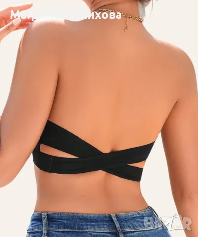 Сутиен без презрамки и банел, снимка 1