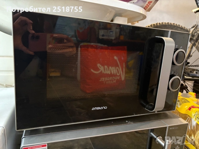 Микровълнови печки 