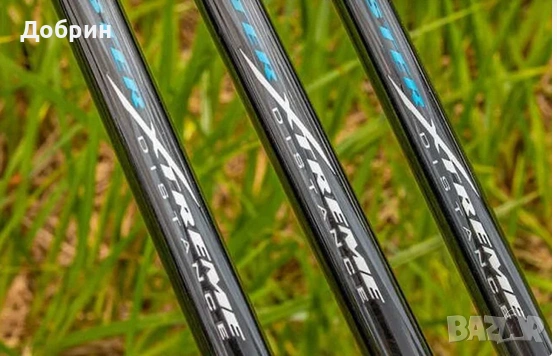 Фидер въдица PRESTON Monster Xtreme Distance Feeder 450cm 220g