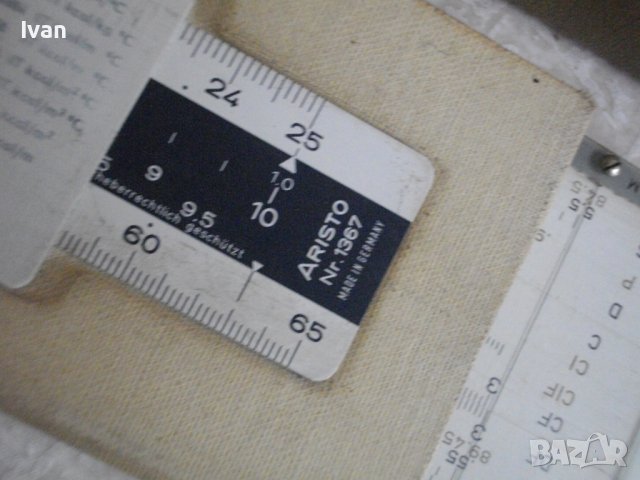 ARISTO STUDIO 968-Made in GERMANY-Винтидж Мерителна Линия 1958 г-Комплект-Техническа/Математическа, снимка 17 - Ученически пособия, канцеларски материали - 40177188