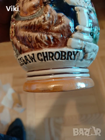 Халба за колекционери , снимка 8 - Антикварни и старинни предмети - 50672428