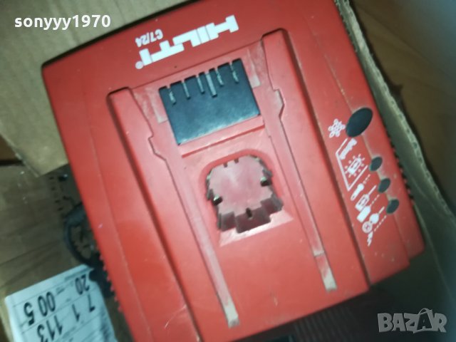 hilti зарядно 2501211734, снимка 7 - Винтоверти - 31552783