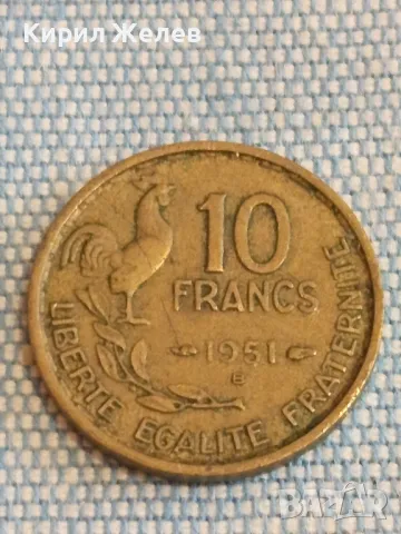 Три монети от цял свят ФРАНЦИЯ, ТАЙЛАНД, НЕДЕРЛАНДИЯ за КОЛЕКЦИЯ ДЕКОРАЦИЯ 31526, снимка 6 - Нумизматика и бонистика - 48626905