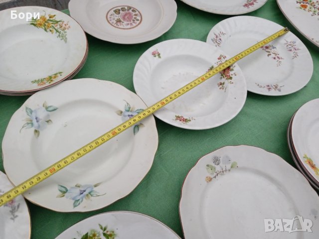 Български порцелан чинии,плата, снимка 11 - Чинии - 35132416