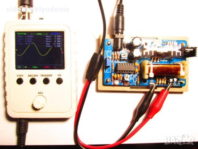 DC 24V 2A 20W 7.83HZ Мощен Шуманов Генератор Резонатор Био Честотно Поле Ултра Ниски Пулсиращи Вълни, снимка 6 - Други - 30726091