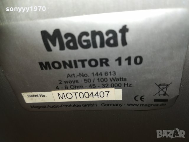 magnat monitor 110-germany 0303211959, снимка 14 - Тонколони - 32029517