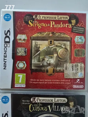 Nintendo DS игри , снимка 2 - Игри за Nintendo - 48784318