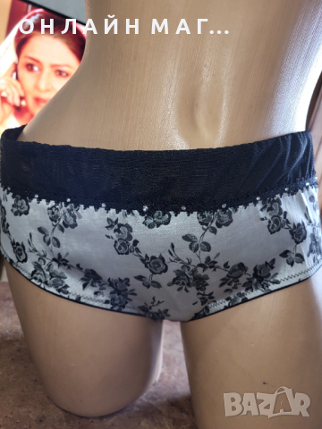 Бикина  Just  for  you 44/xl 